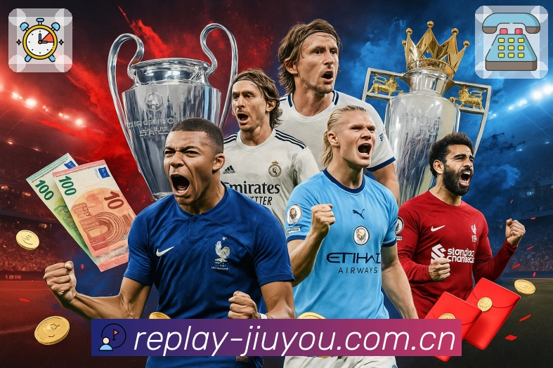 <strong>九游体育app</strong>直播技术与链路优化